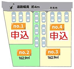 座間市栗原　建築条件なし売地　no.2