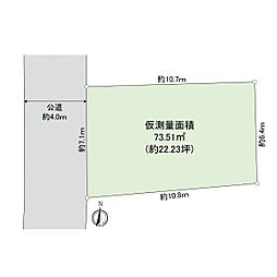 大和市下鶴間　売地