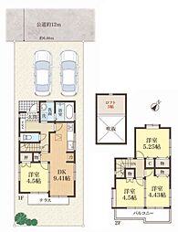 相模原市南区当麻　中古戸建