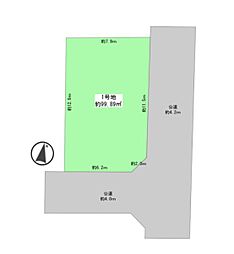 大和市上草柳8丁目　建築条件なし売地