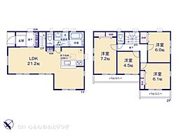 大和市下鶴間　新築分譲住宅　2号棟
