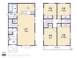 座間市立野台2丁目　新築分譲住宅　C号棟
