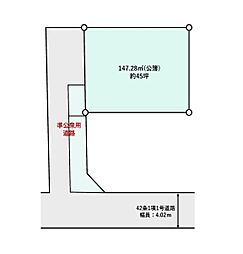相模原市南区大野台5丁目　建築条件なし売地