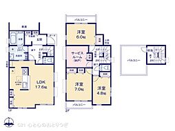 相模原市中央区陽光台１丁目