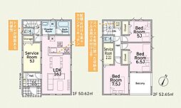 相模原市南区御園4丁目第27　新築分譲住宅　2号棟