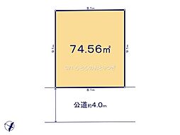 座間市ひばりが丘3丁目5期 建築条件付き売地