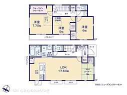 相模原市南区上鶴間2丁目3期　新築分譲住宅　3号棟