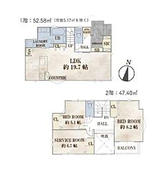 相模原市南区上鶴間本町7丁目　新築分譲住宅　A号棟