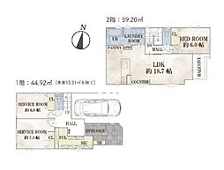 相模原市南区上鶴間本町7丁目　新築分譲住宅　B号棟