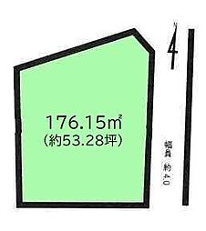 町田市金森3丁目 建築条件なし売地