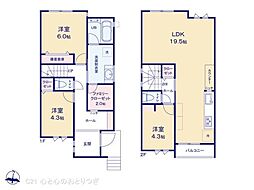 大和市深見　新築分譲住宅