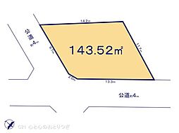 相模原市南区西大沼２丁目