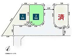 相模原市南区南台4丁目第4　建築条件付き売地　2号地