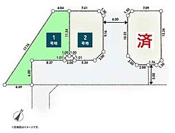 相模原市南区南台4丁目第4　建築条件付き売地　1号地