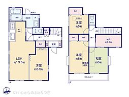 相模原市南区若松1丁目　中古戸建