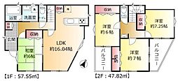 松戸市栗ケ沢の一戸建て