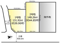 柏市酒井根の土地