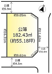 柏市加賀３丁目の土地