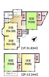 柏市藤心５丁目の一戸建て