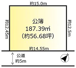 鎌ケ谷市東初富４丁目の土地