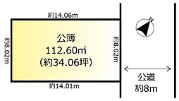 柏市泉町