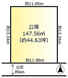 流山市おおたかの森東４丁目