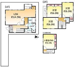 品川区上大崎３丁目