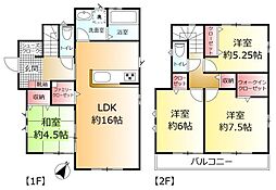 柏市南増尾３丁目の一戸建て