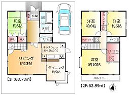 我孫子市柴崎台４丁目