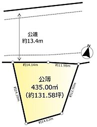 柏市大島田の土地