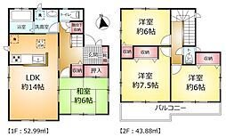 松戸市西馬橋１丁目の一戸建て