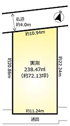 柏市光ケ丘２丁目