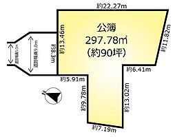 流山市野々下４丁目