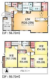 鎌ケ谷市くぬぎ山２丁目の一戸建て