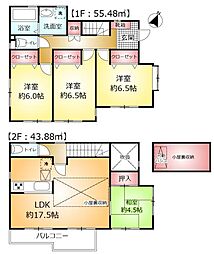 柏市塚崎