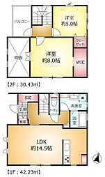 柏市酒井根７丁目の一戸建て