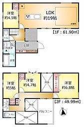 松戸市小金清志町１丁目の一戸建て
