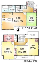 松戸市稔台3丁目の一戸建て
