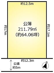 柏市ひばりが丘の土地