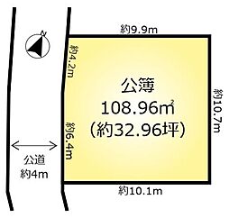 柏市高柳の土地