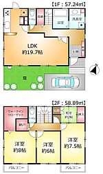 柏市南増尾8丁目の一戸建て
