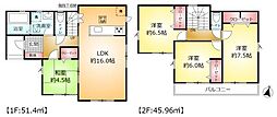 柏市酒井根６丁目