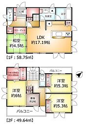 柏市藤心3丁目の一戸建て