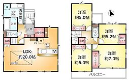 松戸市稔台3丁目の一戸建て