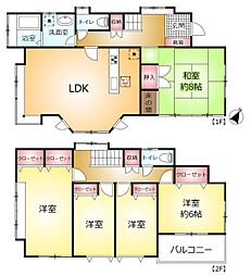 柏市南逆井3丁目の一戸建て
