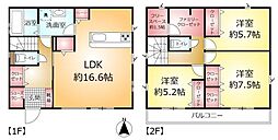 柏市南増尾８丁目の土地