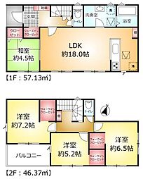 柏市新逆井１丁目