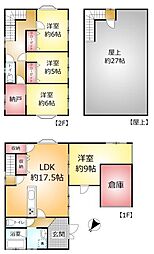 野田市山崎貝塚町