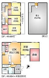 野田市山崎貝塚町の一戸建て