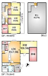 野田市山崎貝塚町の一戸建て